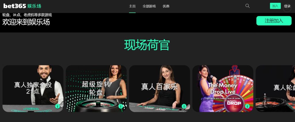 巅峰棋牌|平台注册登录真人娱乐场